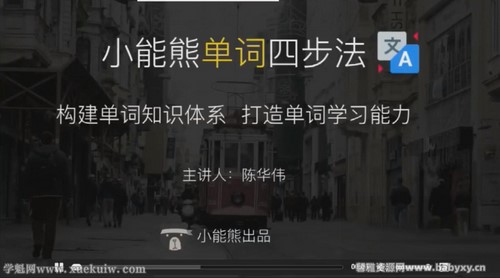 ǧ�ܼƻ����������γ̣���ᣩ�ٶ����̱���