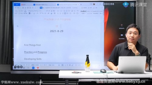 2022�߿����Ĺ�����ڶ��׶� �ٶ����̱���