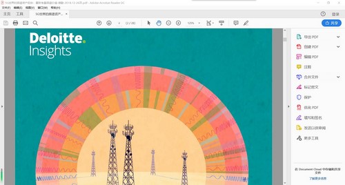 ���ƾ��б�2019PDF����ᣩ�ٶ����̱���