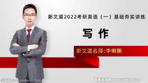 �����2022����Ӣ�������ʵ����д�������� �ٶ����̱���