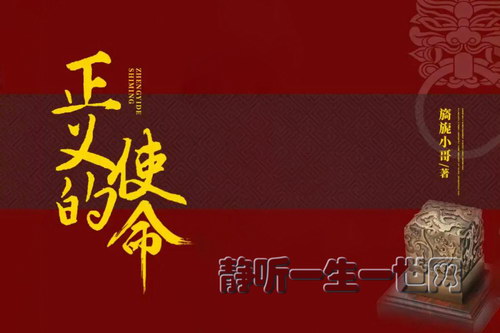 �����ʹ�� ��鸽�о�Ʒ��