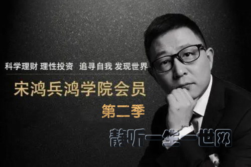 �κ������ѧԺ���ڶ���������ᣩ