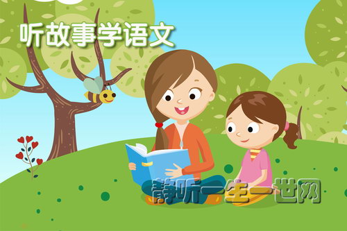 ��֪ѧ��������ѧ����