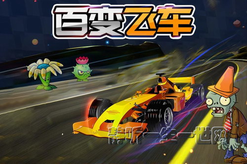 ֲ���ս��ʬ֮�ٱ�ɳ�