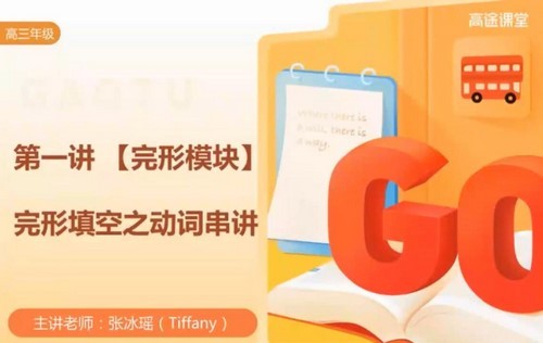 ��;2022�߿�����Ӣ���ű����＾�� �ٶ����̱���