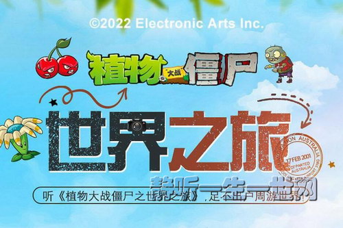 ֲ���ս��ʬ֮����֮��