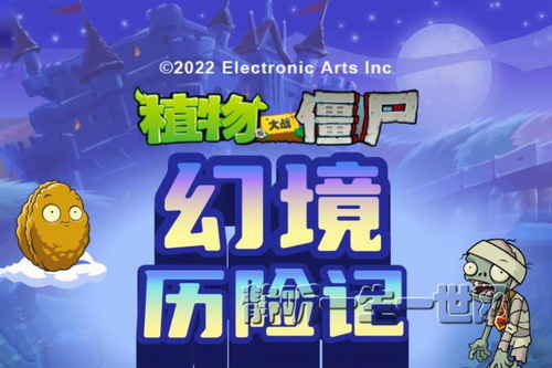 ֲ���ս��ʬ֮�þ����ռ�