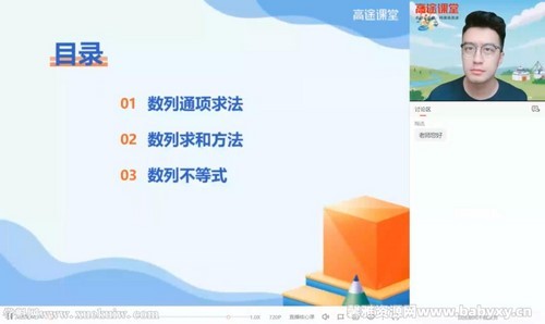 ��;2022�߿�������ѧ�����＾S�� �ٶ�����