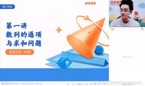 ��;2022�߿�������ѧ�����＾�� �ٶ����̱���