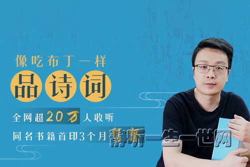 ����ʿ����Բ���һ��Ʒʫ�ʣ���ᣩ��ϲ�����ţ�