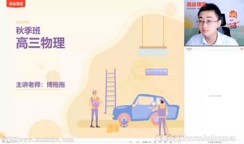 ��;2022�߿�����������չ���＾A+�� �ٶ�����