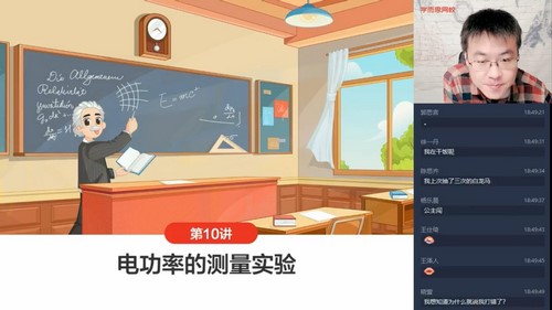 ѧ��˼2021����������＾Ŀ��A������������ᣩ�ٶ����̱���