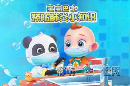 ������ʿ��Ԥ������С֪ʶ