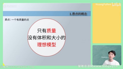 2022�Ʒ��������γ� �ٶ�����