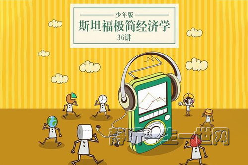 �����ӵľ���ѧ���ɿΣ���ᣩ��ϲ�����ţ�