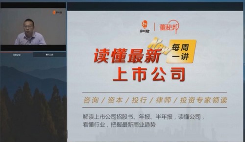 ÿ��һ���������������й�˾ �ٶ����̱���