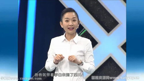 ��������ʫ����ᣩ�ٶ�����