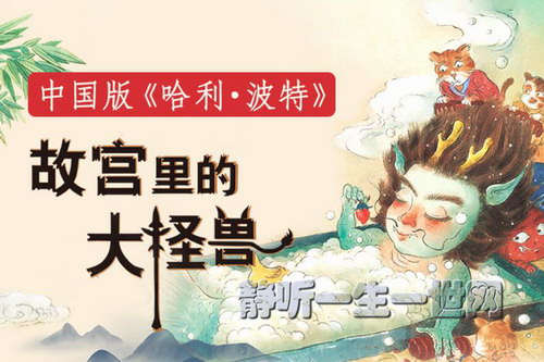 �ʹ���Ĵ���޹㲥�磨��ᣩ��ϲ�����ţ�