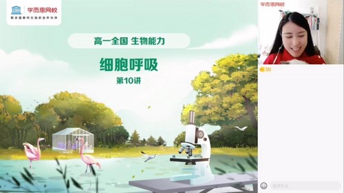 ѧ��˼2021���һ�����＾Ŀ��S����ɣ���ᣩ�ٶ����̱���