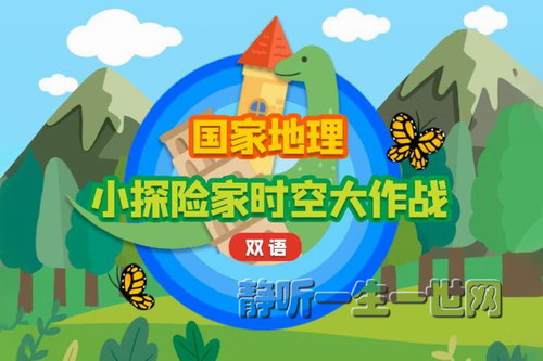 ���ҵ�����С̽�ռ�ʱ�մ���ս��˫�����ᣩ��ϲ�����ţ�