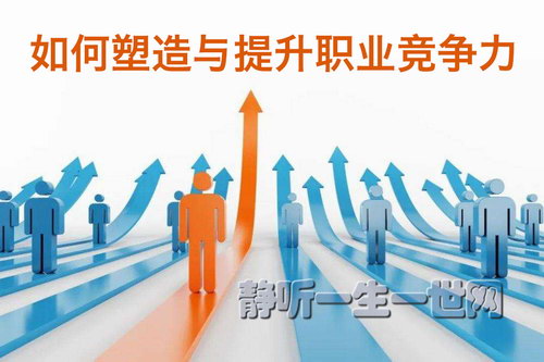 �������������ְҵ������