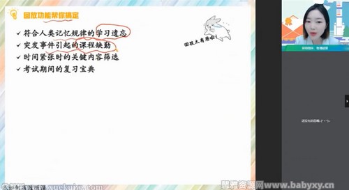 ��ҵ��2022��һ���������＾��˰� �ٶ����̱���