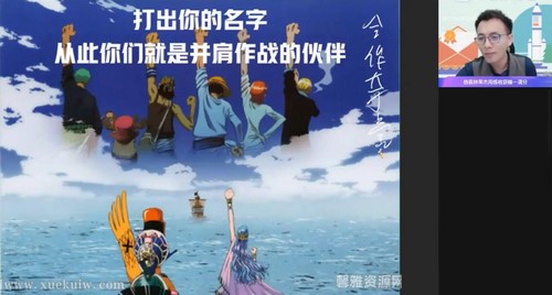 ��ҵ��2022��һ��������ΰ�＾��˰� �ٶ����̱���