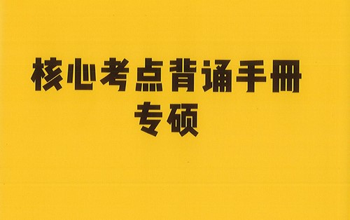 2022���濼����ҽ���� �ٶ�����