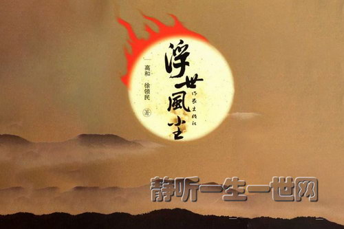 �����糾����������������