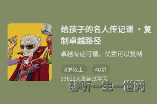 �����ӵ����˴��ǿ� ����׿Խ·��