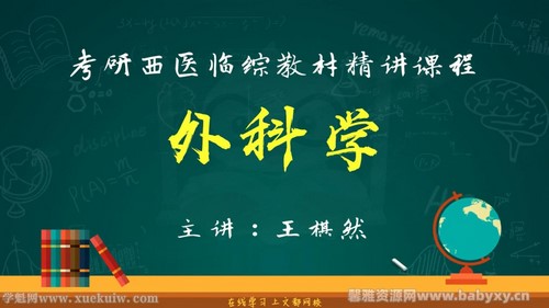 �Ķ�2022������ҽ�����������ܰ����ѧ �ٶ�����