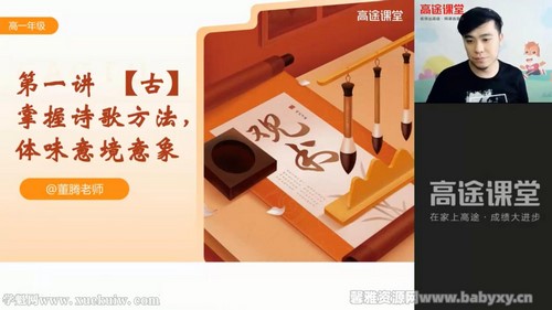 ��;2022��һ���Ķ����＾�� �ٶ�����