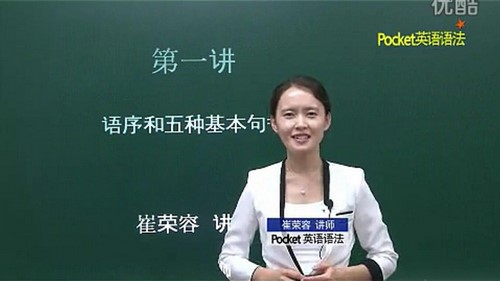 �¸����﷨�γ̴�ȫ �ٶ����̱���