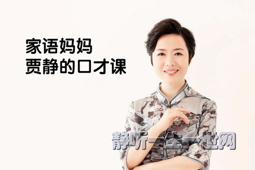 �־��ĿڲſΣ���ᣩ��ϲ�����ţ�