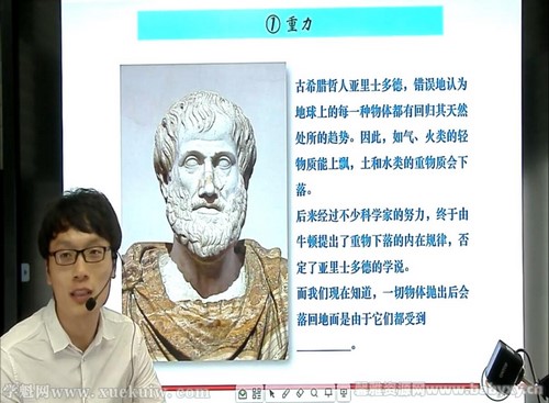 ����������ѧ �ٶ�����