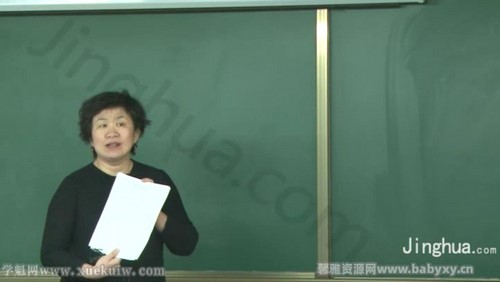 �������ٸ�һ���Ļ����ۺ�ѵ�� �ٶ����̱���