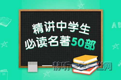 ������ѧ���ض�����50������ᣩ��ϲ�����ţ�