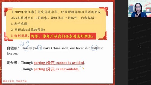 ��ҵ��2022��һӢ������պ��ټ�˰� �ٶ����̱���