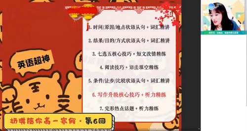 ��ҵ��2022��һӢ���Ų��캮�ټ�˰� �ٶ����̱���