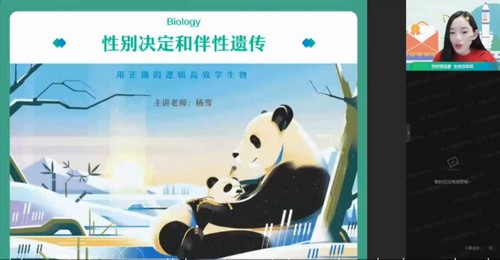 ��ҵ��2022�߶�������ѩ���ټ�˰� �ٶ����̱���