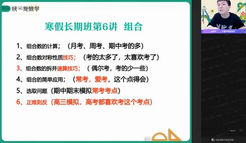 ��ҵ��2022�߶���ѧ���������ٰ� �ٶ�����