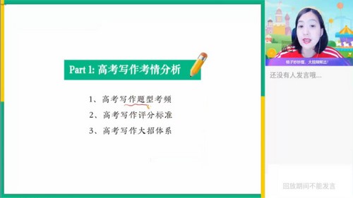 ��ҵ��2022�߶�Ӣ��Ԭ�ۺ��ټ�˰� �ٶ����̱���