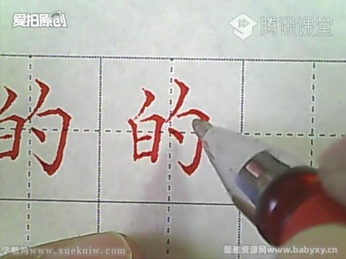 �Ժ��±ʻ�����γ� �ٶ����̱���