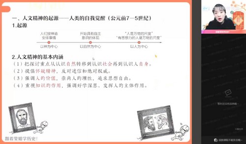 ��ҵ��2022������ʷ��ӨӨ���ٰ� �ٶ����̱���