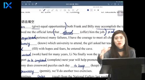 ��ѧ2022��һӢ�︶���캮�ٰ� �ٶ����̱���