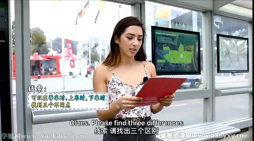 ����Ӣ�ﱩ�߰Ĵ����ǣ���ᣩ�ٶ�����