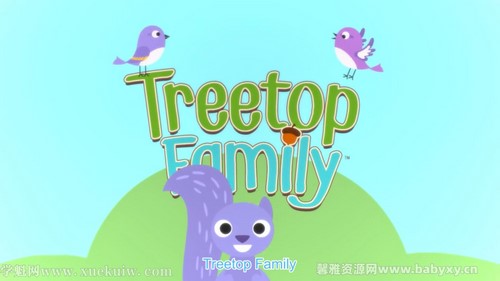 启蒙英语儿歌Super Simple Songs-Treetop Family 16个家庭成员关系主题视频 百度网盘 启蒙英语儿歌Super Simple Songs-Treetop Family 16个家庭成员关系主题视频 百度网盘