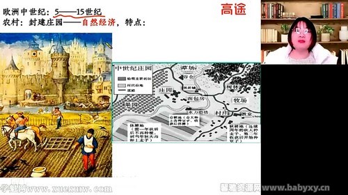 ��;2022��һ��ʷ�ֳ��غ��ٰ� �ٶ����̱���