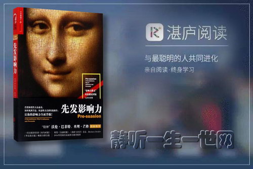 �����顶�ȷ�Ӱ������տ®�Ķ�����