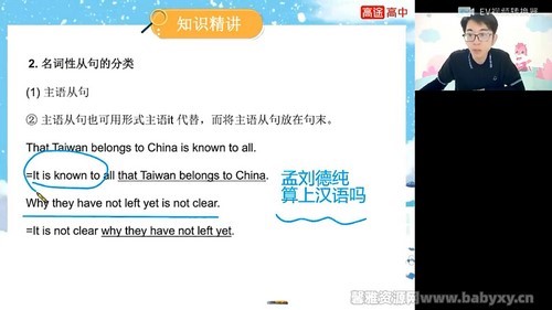 ��;2022��һӢ����˫�ֺ��ٰ� �ٶ����̱���